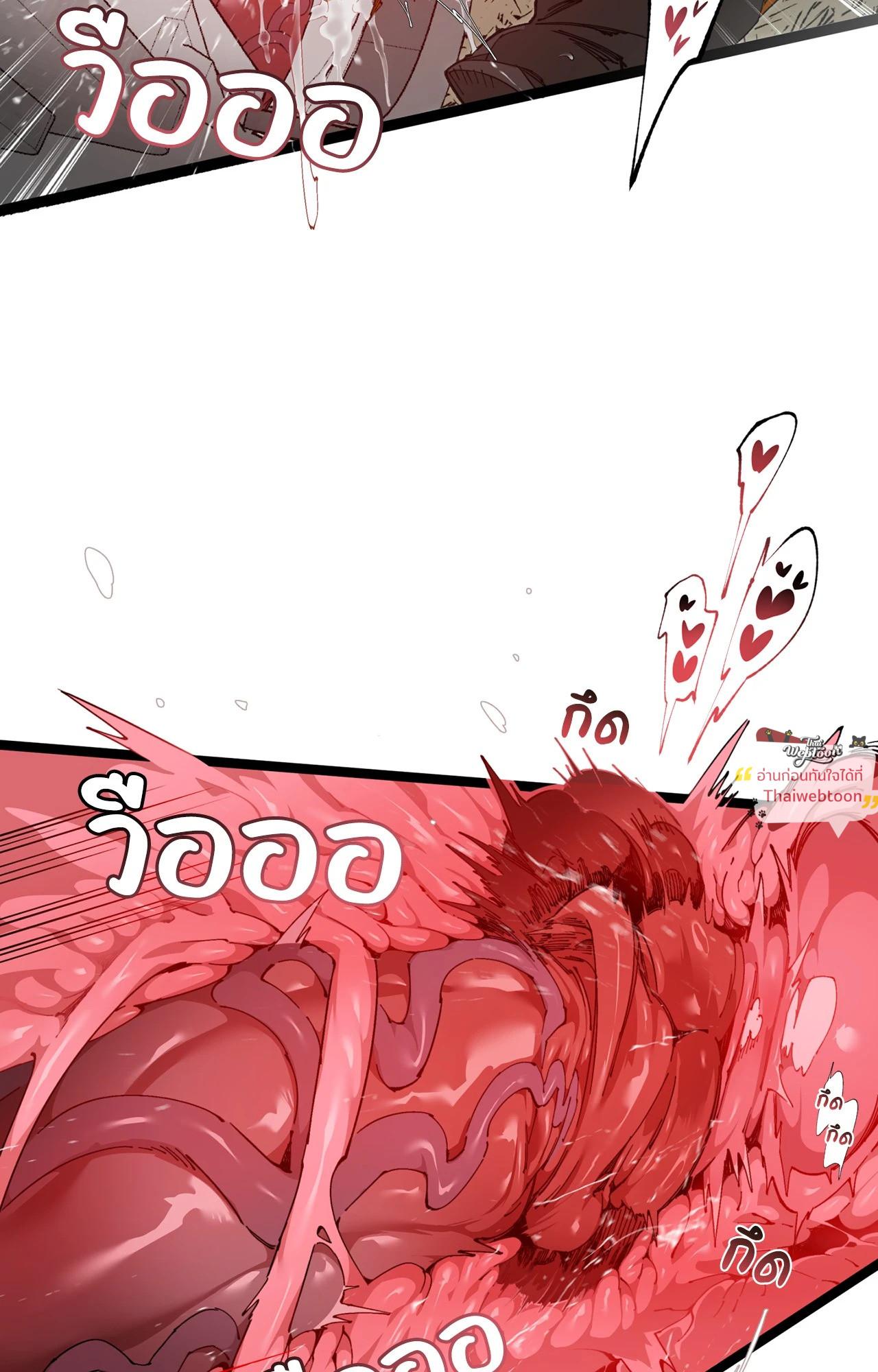 Doujin-Lc- อ่าน โดจิน มังฮวา เกาหลี ญี่ปุ่น จีน แปลไทย Mr.A's Farm ตอนที่ 1 2 3 4 5 6 7 8 9 10 11 12 13 14 ฟรี ไม่มีโฆษณา อ่าน โดจิน Manhwa เกาหลี ญี่ปุ่น จีน เรามีครบ คัดมาให้เน้นๆ โดจิน 18+ รับประกันความฟินโดย  Doujin Lc