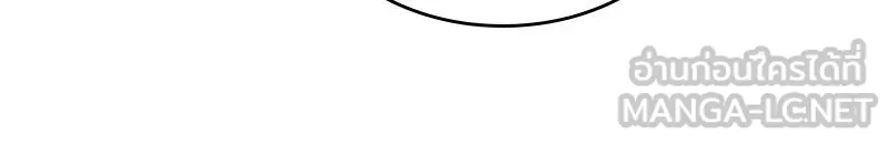 Omniscient Reader อ่านชะตาวันสิ้นโลก ตอนที่ 15 โลกที่ไร้ราชา (5) รูปที่ 159