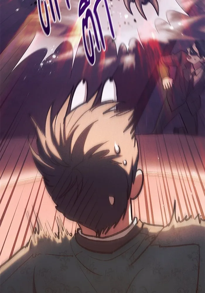 My S-Class Hunters ตอนที่ 114 สถานที่ประมูลผิดกฎหมาย (1) รูปที่ 101