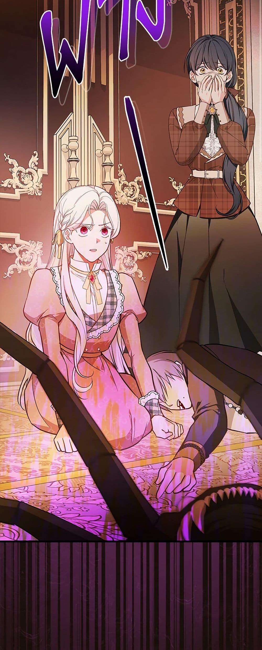 Manga-lc-com อ่านมังงะ อ่านการ์ตูน ออนไลน์ ฟรี I’ll Become the Mother of the Hero ตอนที่ 1 2 3 4 5 6 7 8 9 10 11 12 13 14 ฟรี ไม่มีโฆษณา Manga-lc - อ่าน มังงะ อ่าน การ์ตูน ออนไลน์ อ่านมังงะ ฟรี