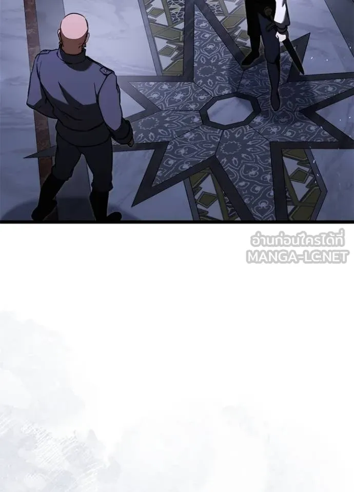 อัศวินดำล่าท้าเวลา ตอนที่ 113 รูปที่ 157