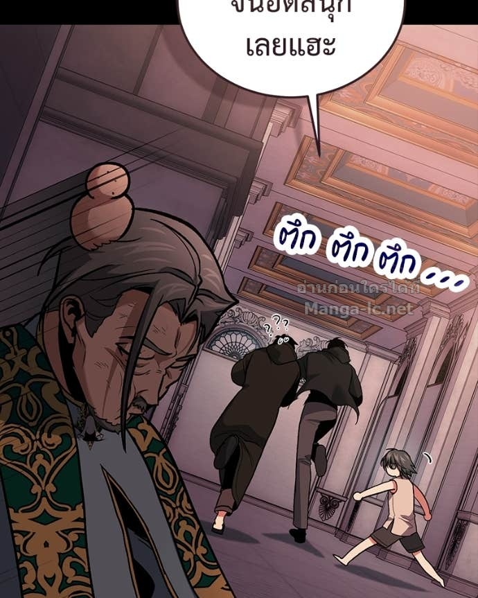 Doujin-Lc- อ่าน โดจิน มังฮวา เกาหลี ญี่ปุ่น จีน แปลไทย ฮีลเลอร์กำมะลอ ตอนที่ 1 2 3 4 5 6 7 8 9 10 11 12 13 14 ฟรี ไม่มีโฆษณา อ่าน โดจิน Manhwa เกาหลี ญี่ปุ่น จีน เรามีครบ คัดมาให้เน้นๆ โดจิน 18+ รับประกันความฟินโดย Doujin Lc