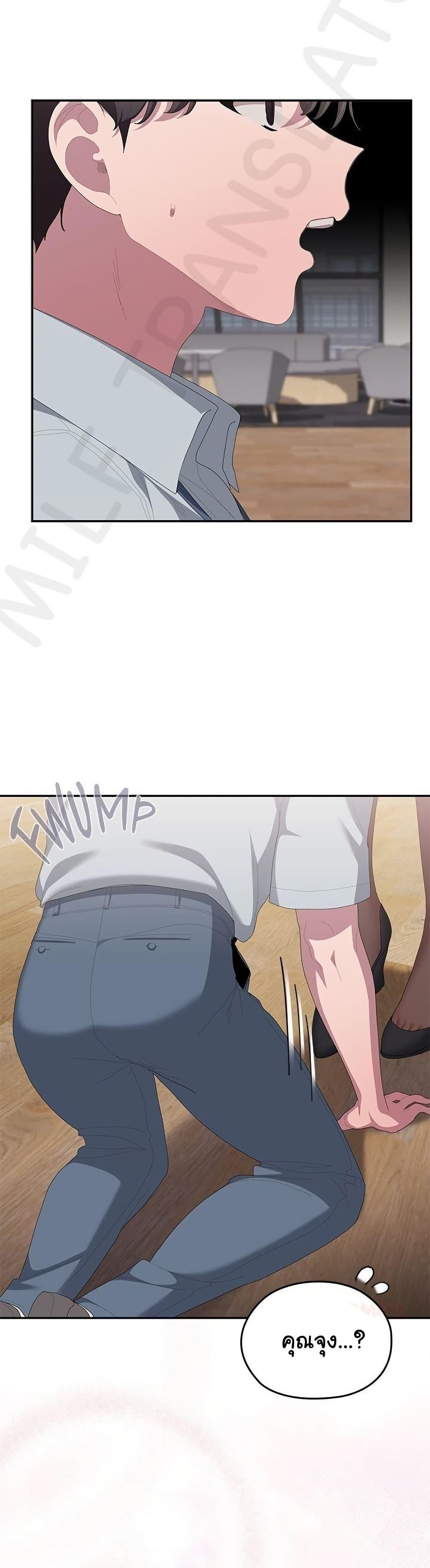 Doujin-Lc- อ่าน โดจิน มังฮวา เกาหลี ญี่ปุ่น จีน แปลไทย Office Shitbag ตอนที่ 1 2 3 4 5 6 7 8 9 10 11 12 13 14 ฟรี ไม่มีโฆษณา อ่าน โดจิน Manhwa เกาหลี ญี่ปุ่น จีน เรามีครบ คัดมาให้เน้นๆ โดจิน 18+ รับประกันความฟินโดย  Doujin Lc