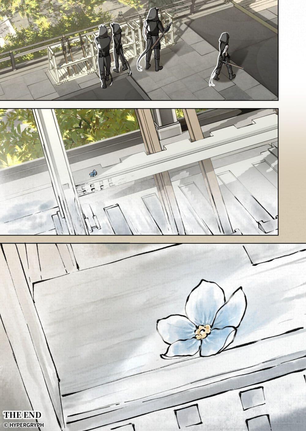 Manga-lc-com อ่านมังงะ อ่านการ์ตูน ออนไลน์ ฟรี Arknights Endfield [Echoes of the Beginning Bloom Amid Ruin] ตอนที่ 1 2 3 4 5 6 7 8 9 10 11 12 13 14 ฟรี ไม่มีโฆษณา Manga-lc - อ่าน มังงะ อ่าน การ์ตูน ออนไลน์ อ่านมังงะ ฟรี