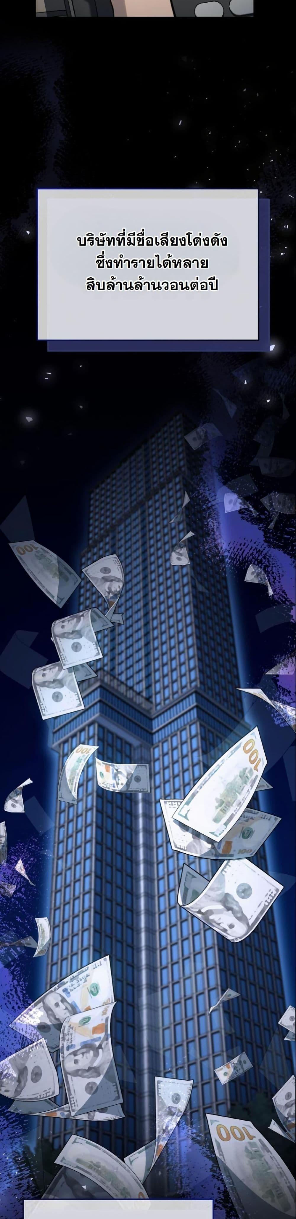 Manga-lc-com อ่านมังงะ อ่านการ์ตูน ออนไลน์ ฟรี A Thousand Faces ตอนที่ 1 2 3 4 5 6 7 8 9 10 11 12 13 14 ฟรี ไม่มีโฆษณา Manga-lc - อ่าน มังงะ อ่าน การ์ตูน ออนไลน์ อ่านมังงะ ฟรี