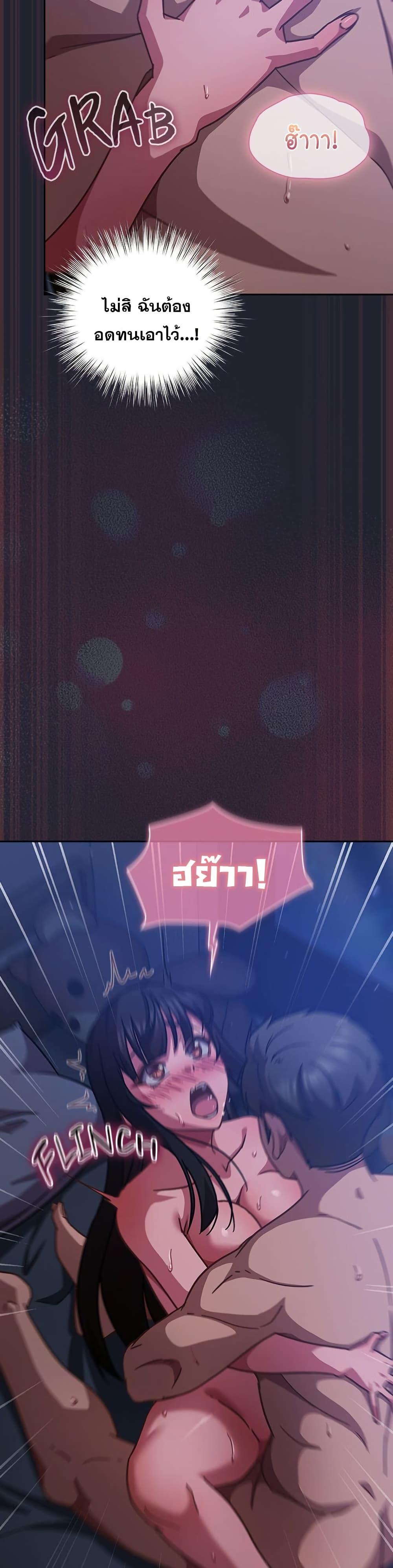 Doujin-Lc- อ่าน โดจิน มังฮวา เกาหลี ญี่ปุ่น จีน แปลไทย Let’s Play ตอนที่ 1 2 3 4 5 6 7 8 9 10 11 12 13 14 ฟรี ไม่มีโฆษณา อ่าน โดจิน Manhwa เกาหลี ญี่ปุ่น จีน เรามีครบ คัดมาให้เน้นๆ โดจิน 18+ รับประกันความฟินโดย  Doujin Lc