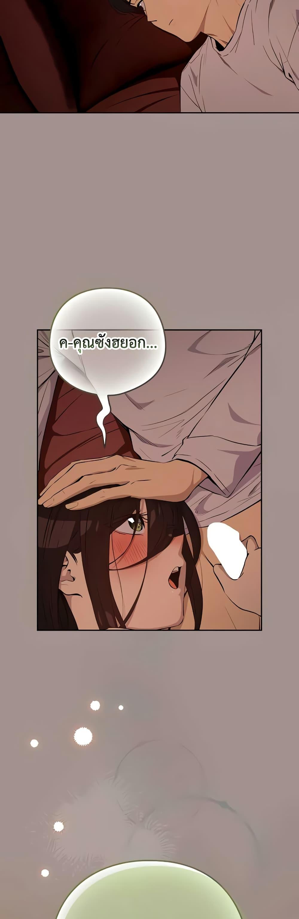 Doujin-Lc- อ่าน โดจิน มังฮวา เกาหลี ญี่ปุ่น จีน แปลไทย After Work Love ตอนที่ 1 2 3 4 5 6 7 8 9 10 11 12 13 14 ฟรี ไม่มีโฆษณา อ่าน โดจิน Manhwa เกาหลี ญี่ปุ่น จีน เรามีครบ คัดมาให้เน้นๆ โดจิน 18+ รับประกันความฟินโดย  Doujin Lc