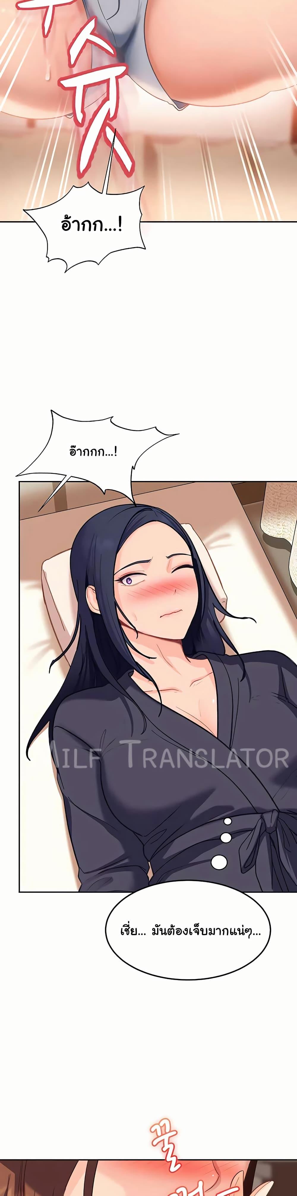 Doujin-Lc- อ่าน โดจิน มังฮวา เกาหลี ญี่ปุ่น จีน แปลไทย The Female ตอนที่ 1 2 3 4 5 6 7 8 9 10 11 12 13 14 ฟรี ไม่มีโฆษณา อ่าน โดจิน Manhwa เกาหลี ญี่ปุ่น จีน เรามีครบ คัดมาให้เน้นๆ โดจิน 18+ รับประกันความฟินโดย  Doujin Lc