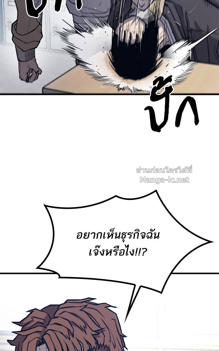 Doujin-Lc- อ่าน โดจิน มังฮวา เกาหลี ญี่ปุ่น จีน แปลไทย HECTOPASCAL ตอนที่ 1 2 3 4 5 6 7 8 9 10 11 12 13 14 ฟรี ไม่มีโฆษณา อ่าน โดจิน Manhwa เกาหลี ญี่ปุ่น จีน เรามีครบ คัดมาให้เน้นๆ โดจิน 18+ รับประกันความฟินโดย Doujin Lc