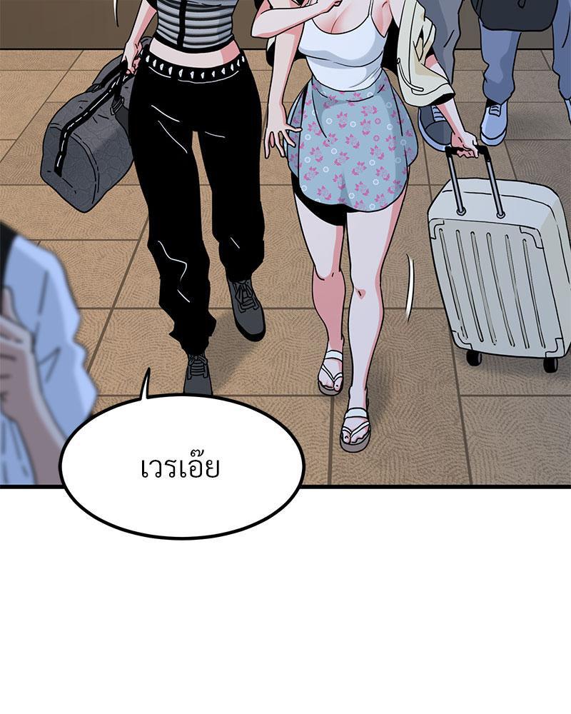 Doujin-Lc- อ่าน โดจิน มังฮวา เกาหลี ญี่ปุ่น จีน แปลไทย A Turning Point Raw ตอนที่ 1 2 3 4 5 6 7 8 9 10 11 12 13 14 ฟรี ไม่มีโฆษณา อ่าน โดจิน Manhwa เกาหลี ญี่ปุ่น จีน เรามีครบ คัดมาให้เน้นๆ โดจิน 18+ รับประกันความฟินโดย  Doujin Lc