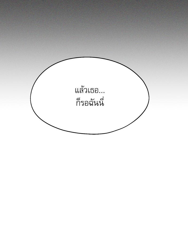 Doujin-Lc- อ่าน โดจิน มังฮวา เกาหลี ญี่ปุ่น จีน แปลไทย From Today My Favorite ตอนที่ 1 2 3 4 5 6 7 8 9 10 11 12 13 14 ฟรี ไม่มีโฆษณา อ่าน โดจิน Manhwa เกาหลี ญี่ปุ่น จีน เรามีครบ คัดมาให้เน้นๆ โดจิน 18+ รับประกันความฟินโดย  Doujin Lc