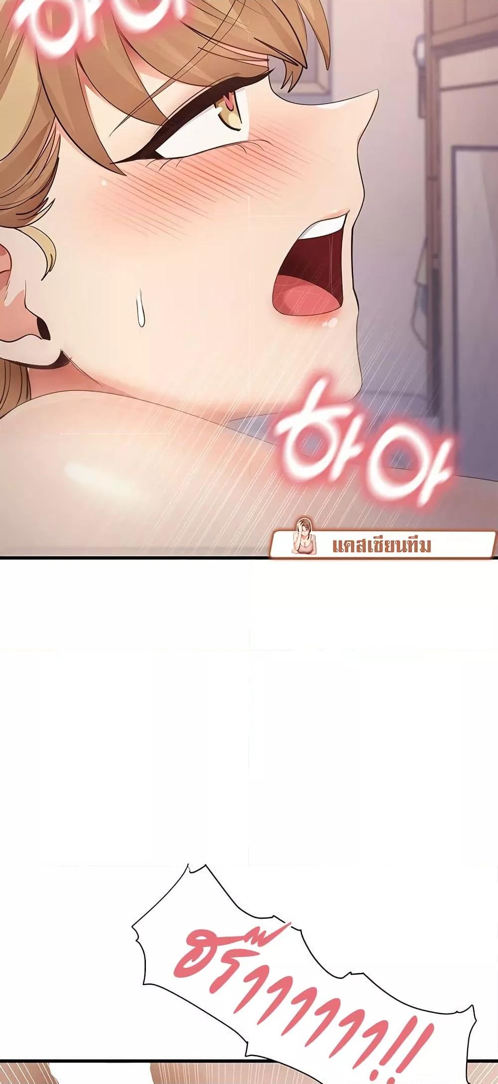 Doujin-Lc- อ่าน โดจิน มังฮวา เกาหลี ญี่ปุ่น จีน แปลไทย My Study Method ตอนที่ 1 2 3 4 5 6 7 8 9 10 11 12 13 14 ฟรี ไม่มีโฆษณา อ่าน โดจิน Manhwa เกาหลี ญี่ปุ่น จีน เรามีครบ คัดมาให้เน้นๆ โดจิน 18+ รับประกันความฟินโดย  Doujin Lc