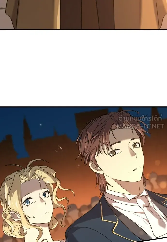 ยอดสถาปนิกผู้พิทักษ์อาณาจักร ตอนที่ 210 (ตอนจบ) รูปที่ 69