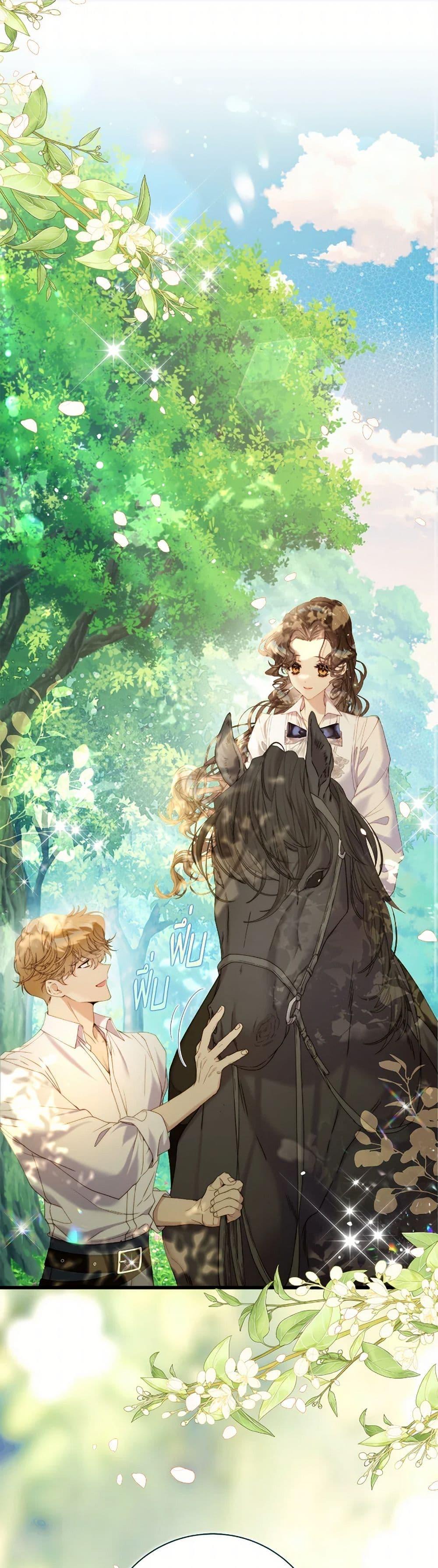 Manga-lc-com อ่านมังงะ อ่านการ์ตูน ออนไลน์ ฟรี Beatrice ตอนที่ 1 2 3 4 5 6 7 8 9 10 11 12 13 14 ฟรี ไม่มีโฆษณา Manga-lc - อ่าน มังงะ อ่าน การ์ตูน ออนไลน์ อ่านมังงะ ฟรี