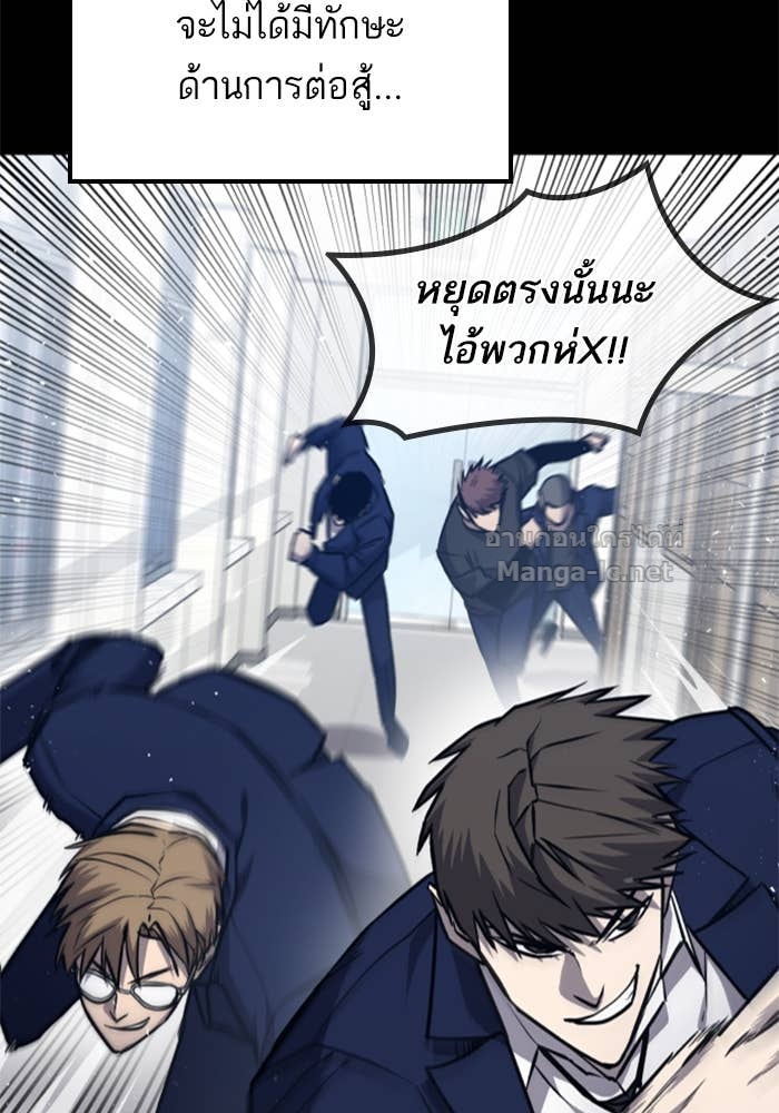 Doujin-Lc- อ่าน โดจิน มังฮวา เกาหลี ญี่ปุ่น จีน แปลไทย HECTOPASCAL ตอนที่ 1 2 3 4 5 6 7 8 9 10 11 12 13 14 ฟรี ไม่มีโฆษณา อ่าน โดจิน Manhwa เกาหลี ญี่ปุ่น จีน เรามีครบ คัดมาให้เน้นๆ โดจิน 18+ รับประกันความฟินโดย Doujin Lc