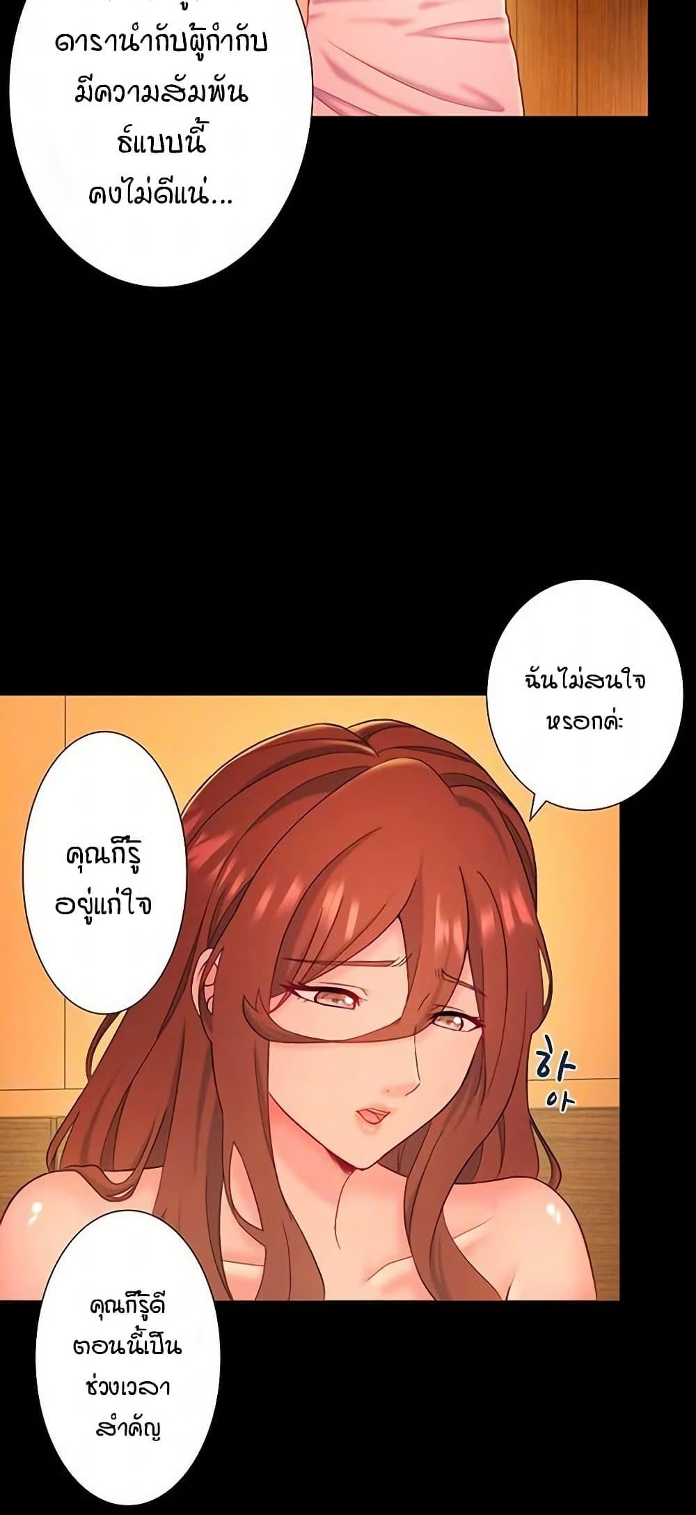Doujin-Lc- อ่าน โดจิน มังฮวา เกาหลี ญี่ปุ่น จีน แปลไทย Secret Hot Spring ตอนที่ 1 2 3 4 5 6 7 8 9 10 11 12 13 14 ฟรี ไม่มีโฆษณา อ่าน โดจิน Manhwa เกาหลี ญี่ปุ่น จีน เรามีครบ คัดมาให้เน้นๆ โดจิน 18+ รับประกันความฟินโดย  Doujin Lc