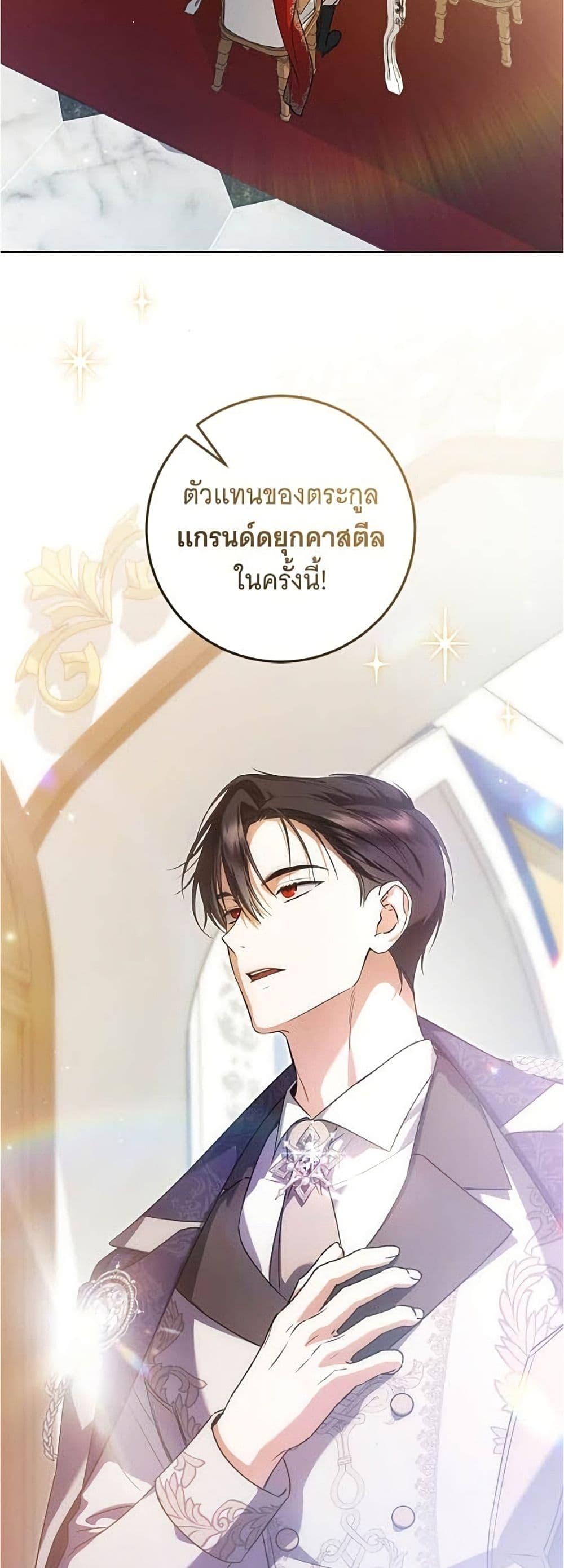 Manga-lc-com อ่านมังงะ อ่านการ์ตูน ออนไลน์ ฟรี All I Want is My Dream Home ตอนที่ 1 2 3 4 5 6 7 8 9 10 11 12 13 14 ฟรี ไม่มีโฆษณา Manga-lc - อ่าน มังงะ อ่าน การ์ตูน ออนไลน์ อ่านมังงะ ฟรี