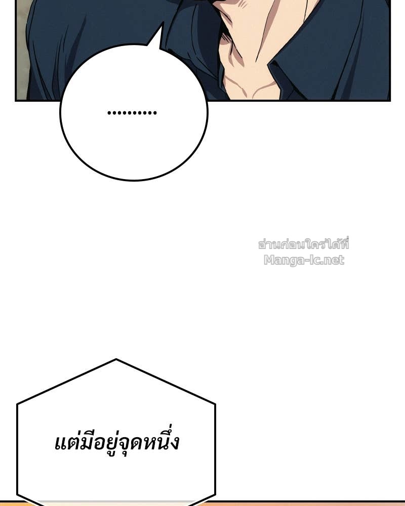 Doujin-Lc- อ่าน โดจิน มังฮวา เกาหลี ญี่ปุ่น จีน แปลไทย บอกมาค่าตัวเท่าไหร่ ตอนที่ 1 2 3 4 5 6 7 8 9 10 11 12 13 14 ฟรี ไม่มีโฆษณา อ่าน โดจิน Manhwa เกาหลี ญี่ปุ่น จีน เรามีครบ คัดมาให้เน้นๆ โดจิน 18+ รับประกันความฟินโดย Doujin Lc