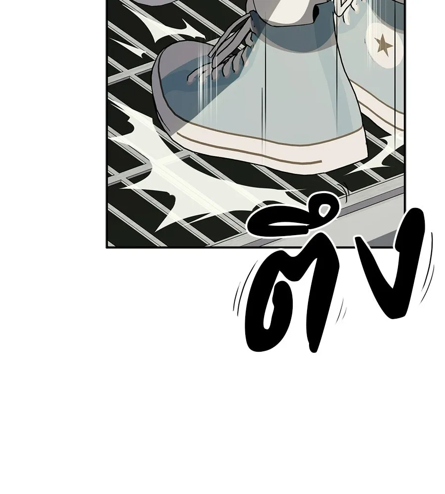 คอลเซ็นเตอร์เปลี่ยนชีวิต ตอนที่ 58 1 นาทีสุดท้าย รูปที่ 170