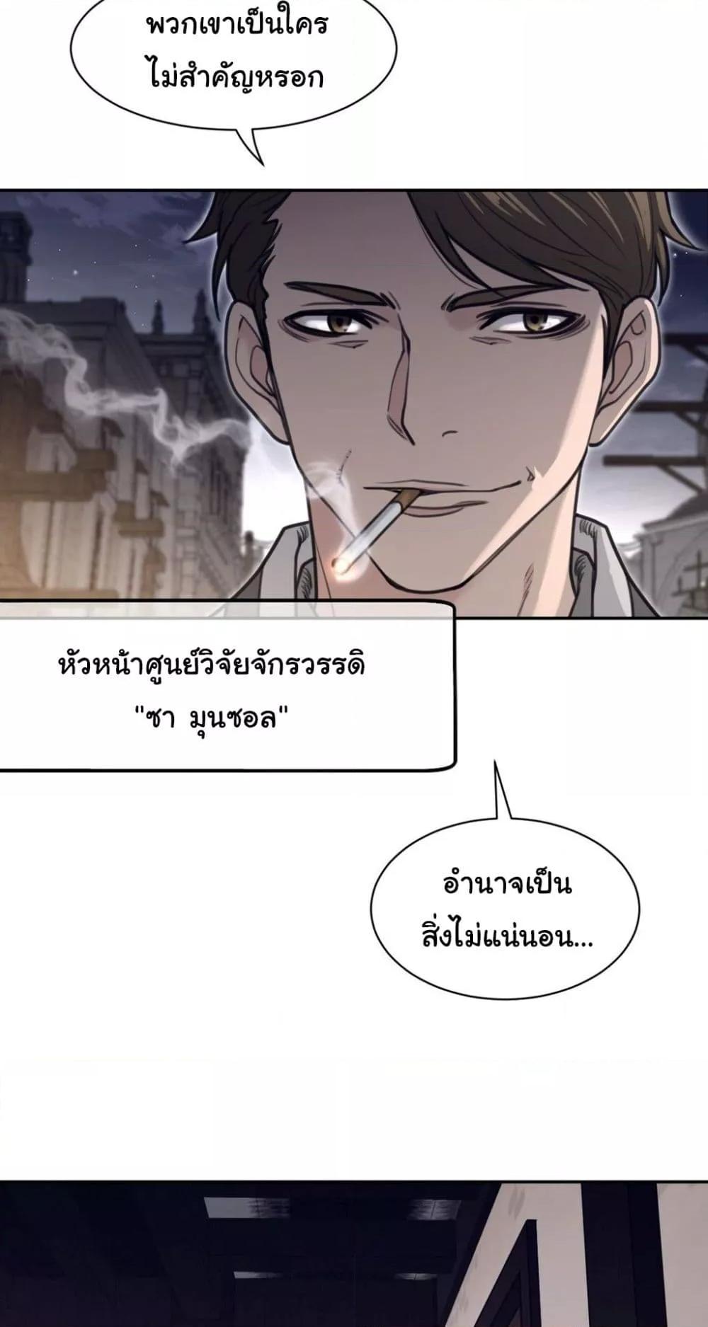 Doujin-Lc- อ่าน โดจิน มังฮวา เกาหลี ญี่ปุ่น จีน แปลไทย Perfect Half ตอนที่ 1 2 3 4 5 6 7 8 9 10 11 12 13 14 ฟรี ไม่มีโฆษณา อ่าน โดจิน Manhwa เกาหลี ญี่ปุ่น จีน เรามีครบ คัดมาให้เน้นๆ โดจิน 18+ รับประกันความฟินโดย  Doujin Lc