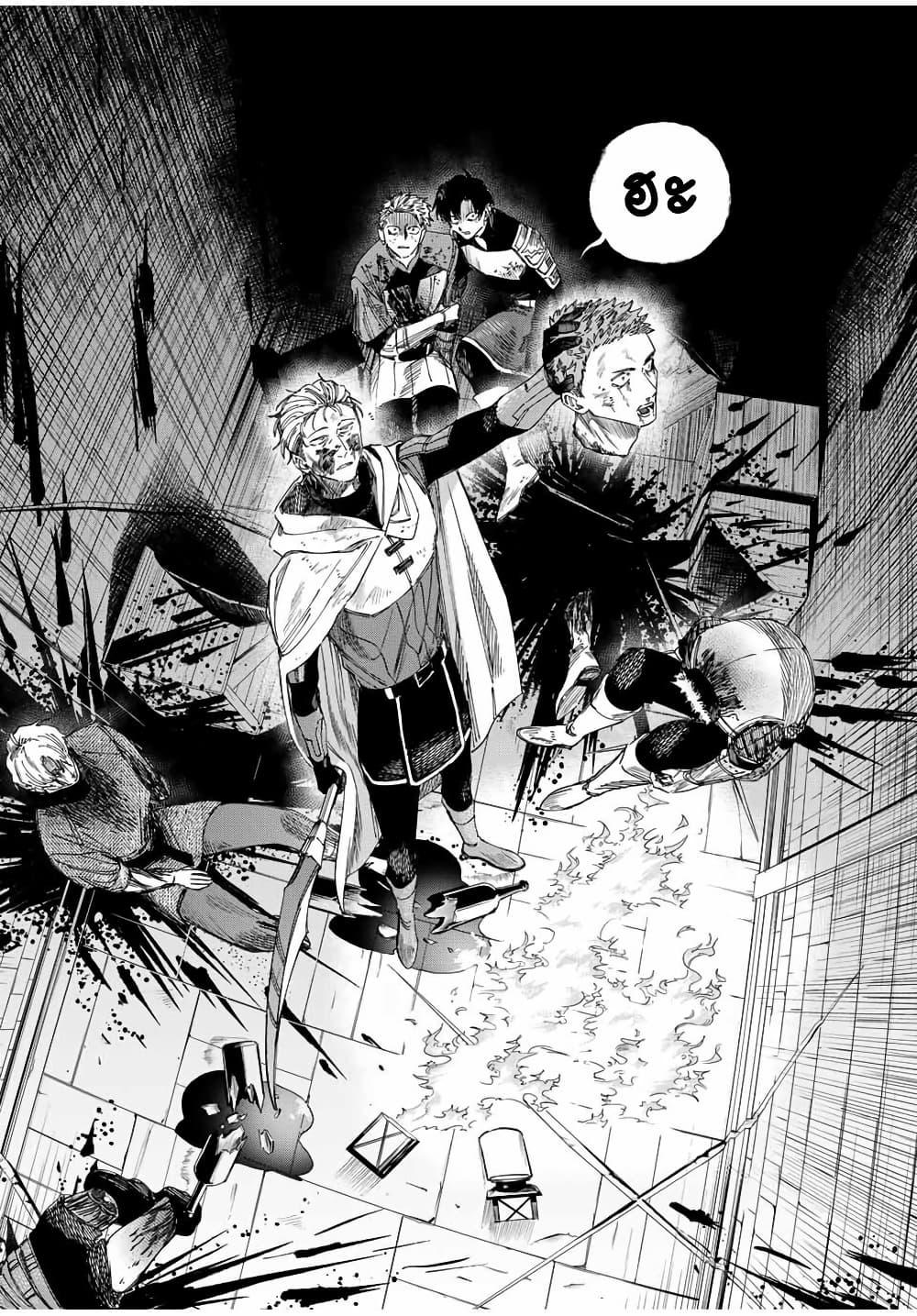 Manga-lc-com อ่านมังงะ อ่านการ์ตูน ออนไลน์ ฟรี Majo to Youhei ตอนที่ 1 2 3 4 5 6 7 8 9 10 11 12 13 14 ฟรี ไม่มีโฆษณา Manga-lc - อ่าน มังงะ อ่าน การ์ตูน ออนไลน์ อ่านมังงะ ฟรี