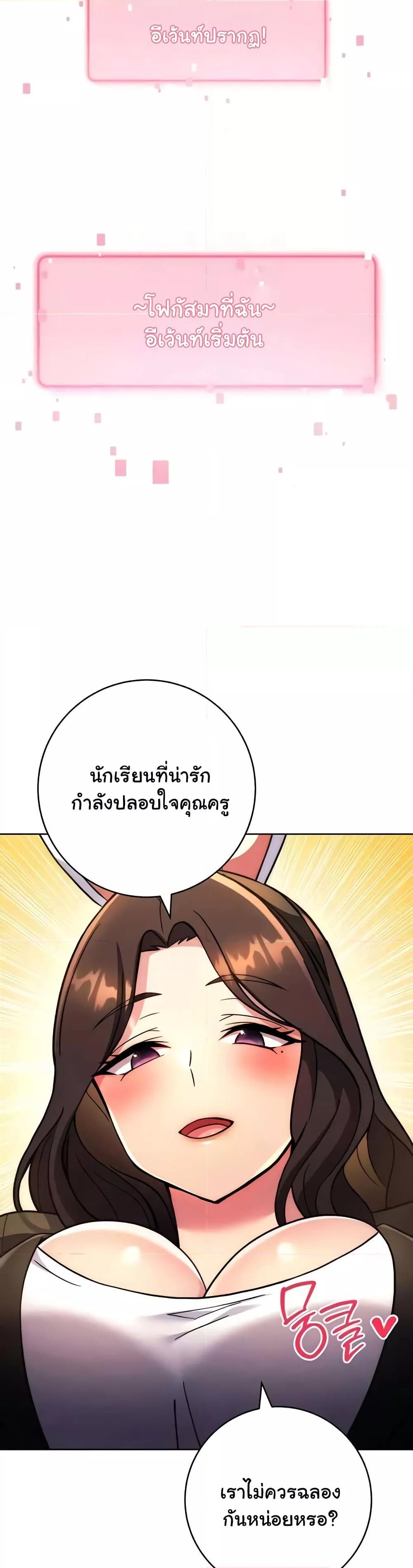 Doujin-Lc- อ่าน โดจิน มังฮวา เกาหลี ญี่ปุ่น จีน แปลไทย Love Choice ตอนที่ 1 2 3 4 5 6 7 8 9 10 11 12 13 14 ฟรี ไม่มีโฆษณา อ่าน โดจิน Manhwa เกาหลี ญี่ปุ่น จีน เรามีครบ คัดมาให้เน้นๆ โดจิน 18+ รับประกันความฟินโดย  Doujin Lc