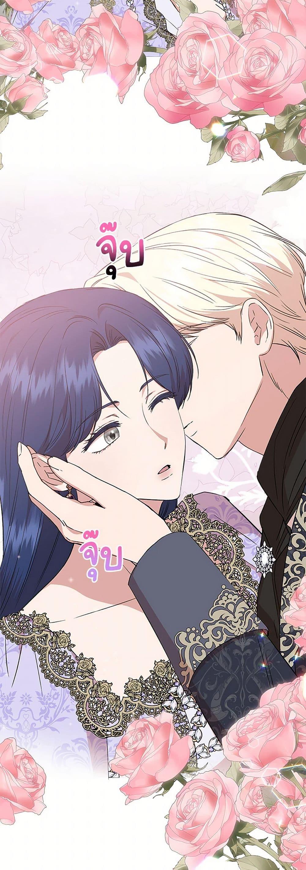 Manga-lc-com อ่านมังงะ อ่านการ์ตูน ออนไลน์ ฟรี I Wasn’t the Cinderella ตอนที่ 1 2 3 4 5 6 7 8 9 10 11 12 13 14 ฟรี ไม่มีโฆษณา Manga-lc - อ่าน มังงะ อ่าน การ์ตูน ออนไลน์ อ่านมังงะ ฟรี
