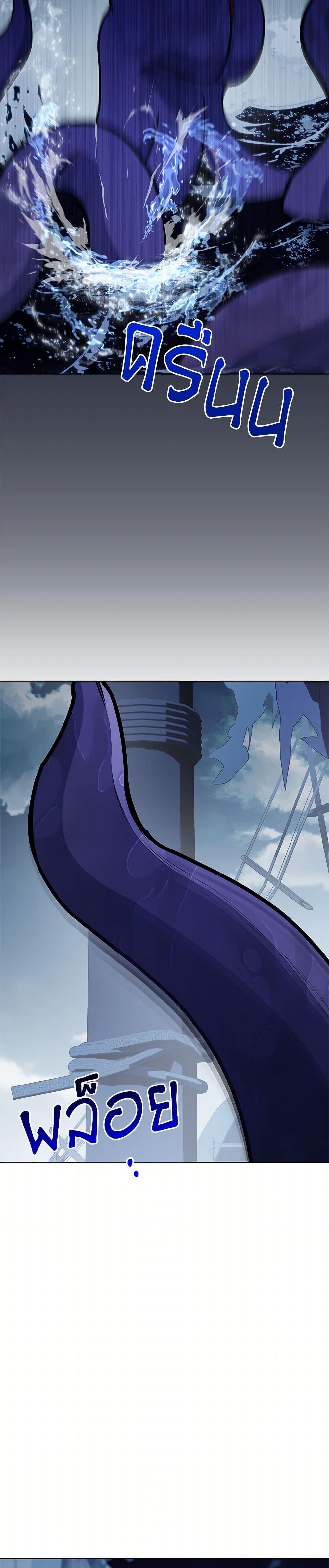 Manga-lc-com อ่านมังงะ อ่านการ์ตูน ออนไลน์ ฟรี The Villainess Empress’s Attendant ตอนที่ 1 2 3 4 5 6 7 8 9 10 11 12 13 14 ฟรี ไม่มีโฆษณา Manga-lc - อ่าน มังงะ อ่าน การ์ตูน ออนไลน์ อ่านมังงะ ฟรี