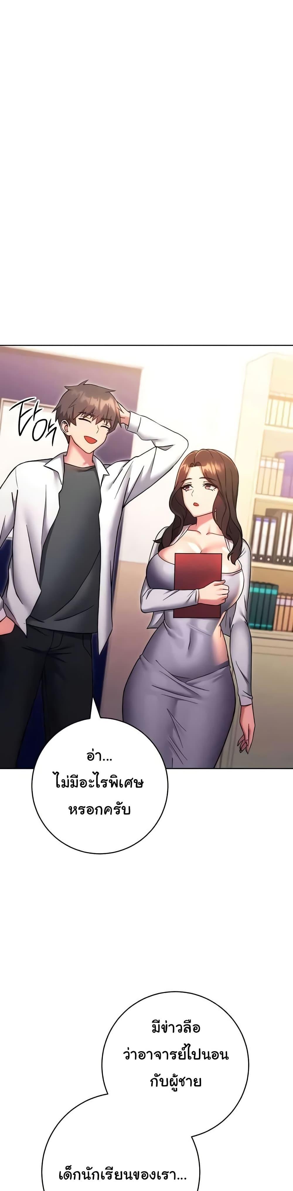 Doujin-Lc- อ่าน โดจิน มังฮวา เกาหลี ญี่ปุ่น จีน แปลไทย Love Choice ตอนที่ 1 2 3 4 5 6 7 8 9 10 11 12 13 14 ฟรี ไม่มีโฆษณา อ่าน โดจิน Manhwa เกาหลี ญี่ปุ่น จีน เรามีครบ คัดมาให้เน้นๆ โดจิน 18+ รับประกันความฟินโดย  Doujin Lc