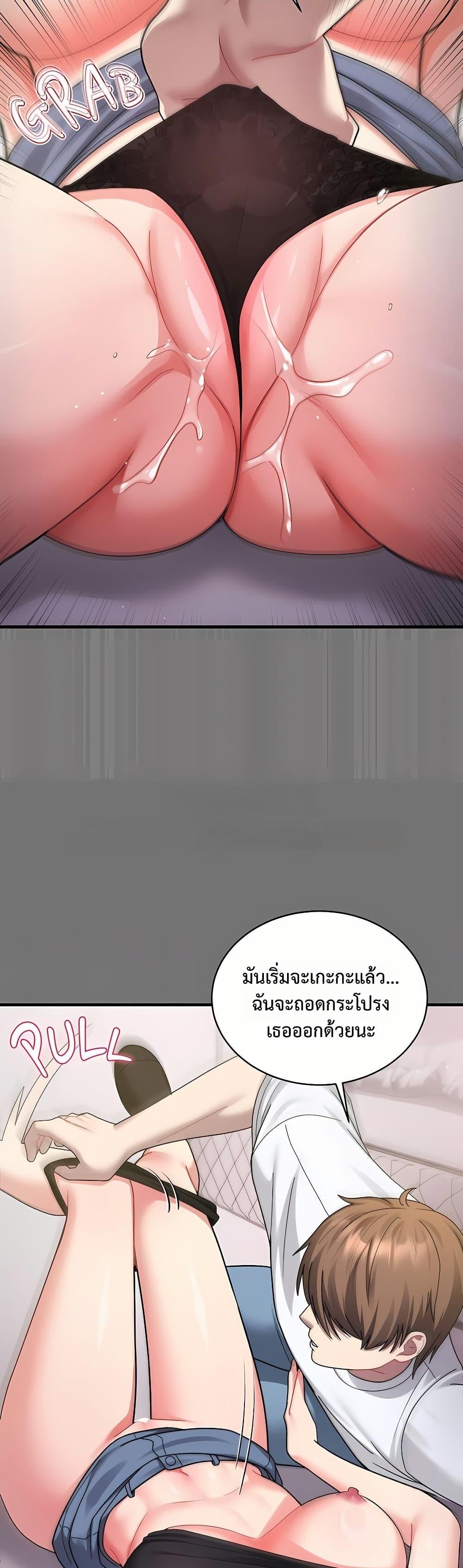 Doujin-Lc- อ่าน โดจิน มังฮวา เกาหลี ญี่ปุ่น จีน แปลไทย Who Cares if it’s ตอนที่ 1 2 3 4 5 6 7 8 9 10 11 12 13 14 ฟรี ไม่มีโฆษณา อ่าน โดจิน Manhwa เกาหลี ญี่ปุ่น จีน เรามีครบ คัดมาให้เน้นๆ โดจิน 18+ รับประกันความฟินโดย  Doujin Lc