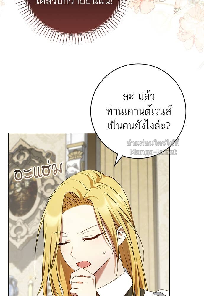 Doujin-Lc- อ่าน โดจิน มังฮวา เกาหลี ญี่ปุ่น จีน แปลไทย อยากได้ ก็เอาไป ตอนที่ 1 2 3 4 5 6 7 8 9 10 11 12 13 14 ฟรี ไม่มีโฆษณา อ่าน โดจิน Manhwa เกาหลี ญี่ปุ่น จีน เรามีครบ คัดมาให้เน้นๆ โดจิน 18+ รับประกันความฟินโดย Doujin Lc