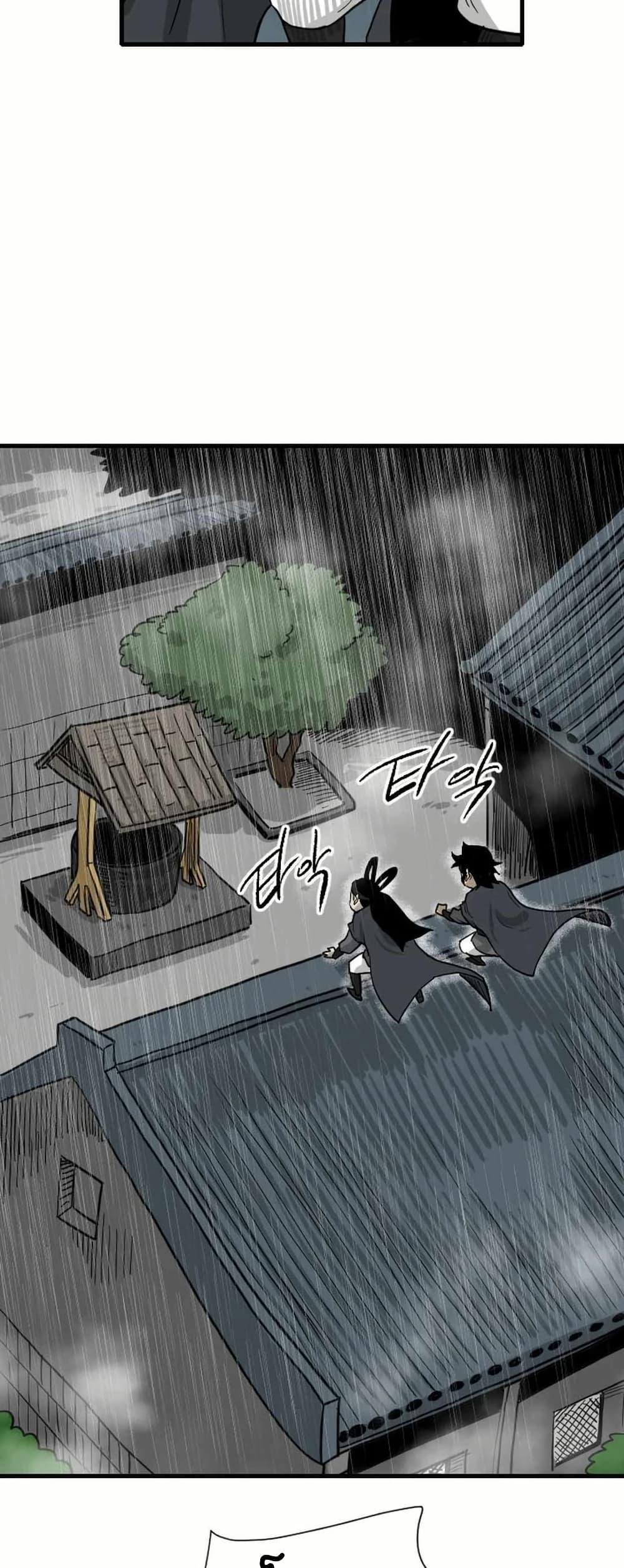 Manga-lc-com อ่านมังงะ อ่านการ์ตูน ออนไลน์ ฟรี The Demonic Warrior ตอนที่ 1 2 3 4 5 6 7 8 9 10 11 12 13 14 ฟรี ไม่มีโฆษณา Manga-lc - อ่าน มังงะ อ่าน การ์ตูน ออนไลน์ อ่านมังงะ ฟรี