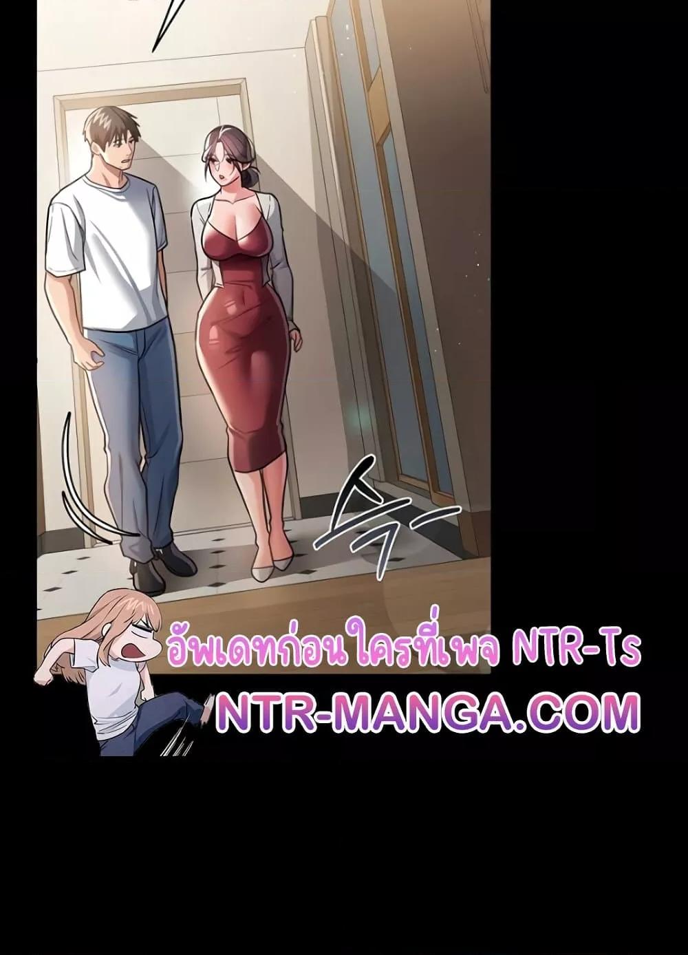 Doujin-Lc- อ่าน โดจิน มังฮวา เกาหลี ญี่ปุ่น จีน แปลไทย Risky Deals and the Girl Next Door ตอนที่ 1 2 3 4 5 6 7 8 9 10 11 12 13 14 ฟรี ไม่มีโฆษณา อ่าน โดจิน Manhwa เกาหลี ญี่ปุ่น จีน เรามีครบ คัดมาให้เน้นๆ โดจิน 18+ รับประกันความฟินโดย  Doujin Lc