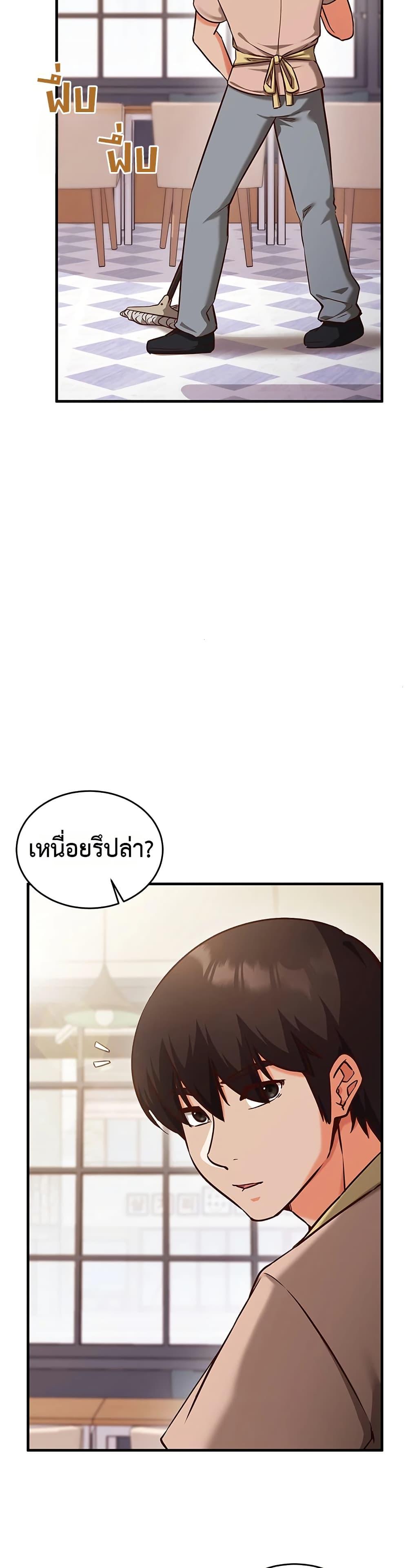 Doujin-Lc- อ่าน โดจิน มังฮวา เกาหลี ญี่ปุ่น จีน แปลไทย Mind Control ตอนที่ 1 2 3 4 5 6 7 8 9 10 11 12 13 14 ฟรี ไม่มีโฆษณา อ่าน โดจิน Manhwa เกาหลี ญี่ปุ่น จีน เรามีครบ คัดมาให้เน้นๆ โดจิน 18+ รับประกันความฟินโดย  Doujin Lc