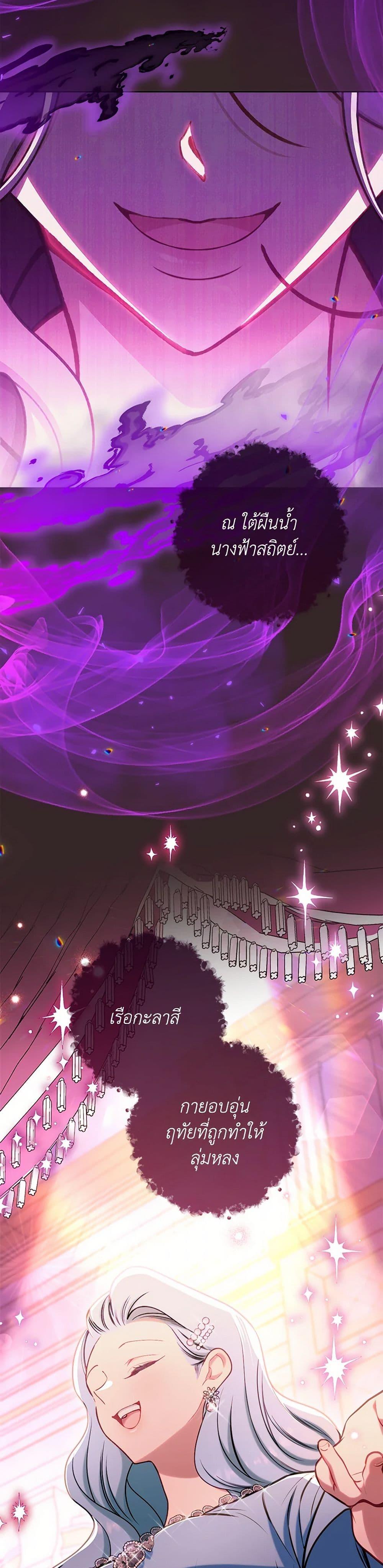 Manga-lc-com อ่านมังงะ อ่านการ์ตูน ออนไลน์ ฟรี The Villainess Empress’s Attendant ตอนที่ 1 2 3 4 5 6 7 8 9 10 11 12 13 14 ฟรี ไม่มีโฆษณา Manga-lc - อ่าน มังงะ อ่าน การ์ตูน ออนไลน์ อ่านมังงะ ฟรี