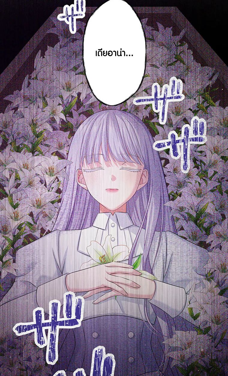 Manga-lc-com อ่านมังงะ อ่านการ์ตูน ออนไลน์ ฟรี The Legendary Assassin Reincarnated as the Beloved Youngest Daughter of a Royal Family ตอนที่ 1 2 3 4 5 6 7 8 9 10 11 12 13 14 ฟรี ไม่มีโฆษณา Manga-lc - อ่าน มังงะ อ่าน การ์ตูน ออนไลน์ อ่านมังงะ ฟรี