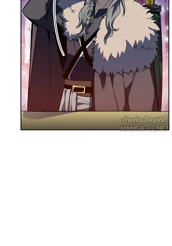 ผู้เล่นหน้าใหม่เลเวลแมกซ์ ตอนที่ 82 งานฉลองที่มีแสงจันทร์ (2) รูปที่ 111