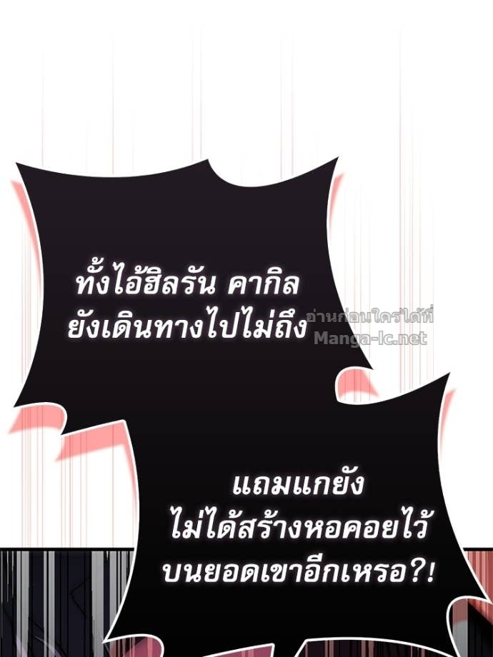 Doujin-Lc- อ่าน โดจิน มังฮวา เกาหลี ญี่ปุ่น จีน แปลไทย หยุดนะจอมมาร ฮีโร่ล้อมไว้หมดแล้ว ตอนที่ 1 2 3 4 5 6 7 8 9 10 11 12 13 14 ฟรี ไม่มีโฆษณา อ่าน โดจิน Manhwa เกาหลี ญี่ปุ่น จีน เรามีครบ คัดมาให้เน้นๆ โดจิน 18+ รับประกันความฟินโดย Doujin Lc