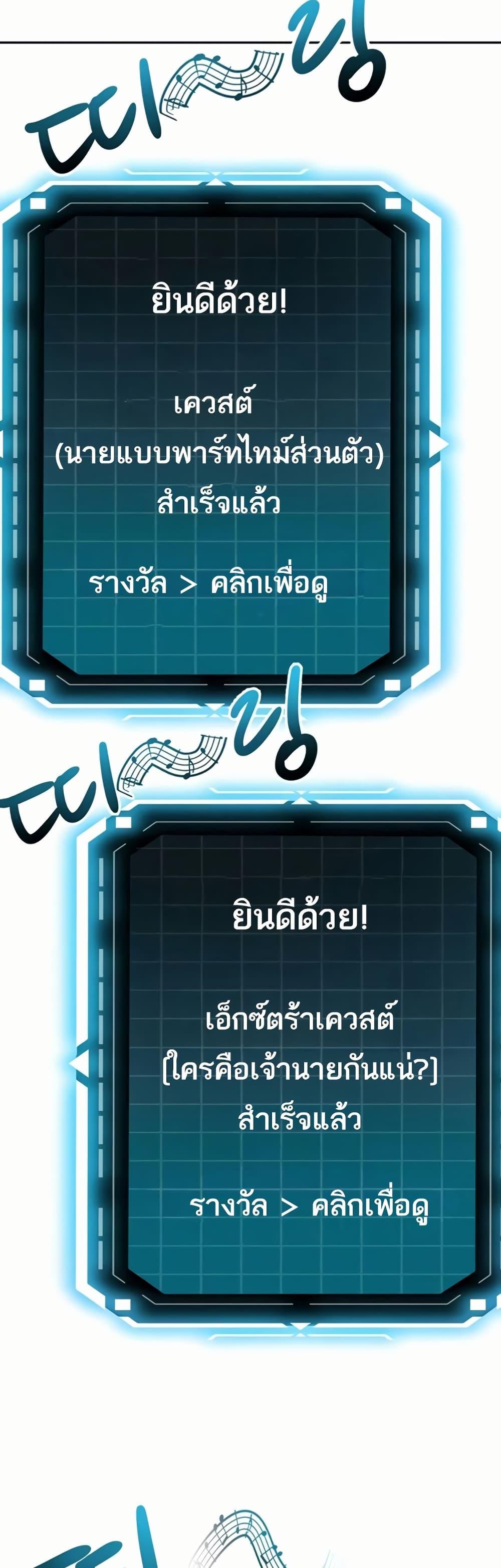 Doujin-Lc- อ่าน โดจิน มังฮวา เกาหลี ญี่ปุ่น จีน แปลไทย Rooftop Sex King ตอนที่ 1 2 3 4 5 6 7 8 9 10 11 12 13 14 ฟรี ไม่มีโฆษณา อ่าน โดจิน Manhwa เกาหลี ญี่ปุ่น จีน เรามีครบ คัดมาให้เน้นๆ โดจิน 18+ รับประกันความฟินโดย  Doujin Lc