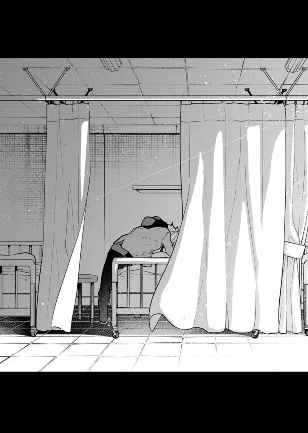 Manga-lc-com อ่านมังงะ อ่านการ์ตูน ออนไลน์ ฟรี Boku no Ikezu na Konyakusha ตอนที่ 1 2 3 4 5 6 7 8 9 10 11 12 13 14 ฟรี ไม่มีโฆษณา Manga-lc - อ่าน มังงะ อ่าน การ์ตูน ออนไลน์ อ่านมังงะ ฟรี