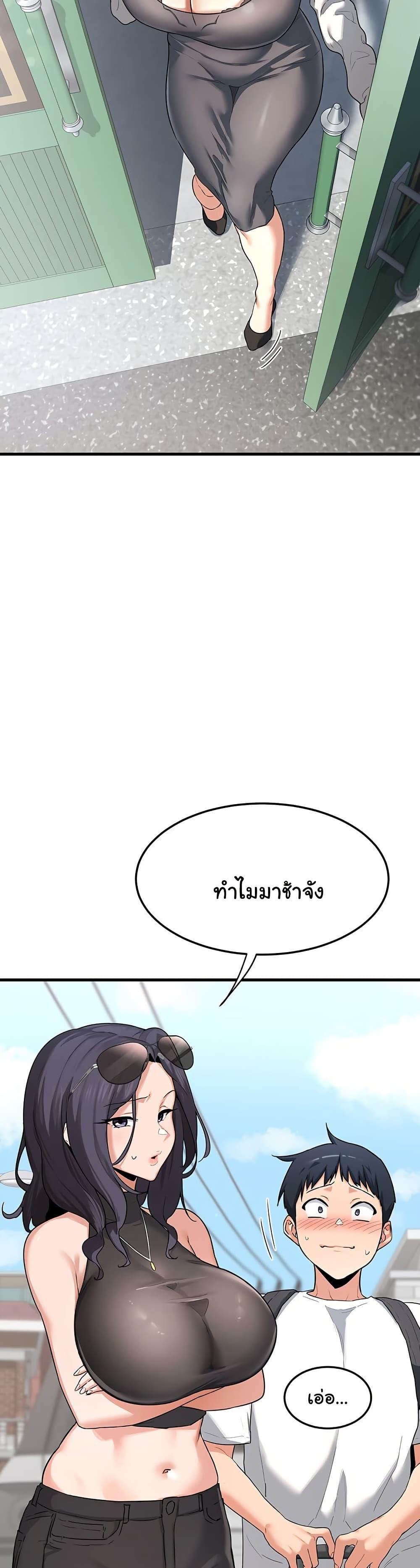Doujin-Lc- อ่าน โดจิน มังฮวา เกาหลี ญี่ปุ่น จีน แปลไทย MILF Exchange Plan ตอนที่ 1 2 3 4 5 6 7 8 9 10 11 12 13 14 ฟรี ไม่มีโฆษณา อ่าน โดจิน Manhwa เกาหลี ญี่ปุ่น จีน เรามีครบ คัดมาให้เน้นๆ โดจิน 18+ รับประกันความฟินโดย  Doujin Lc