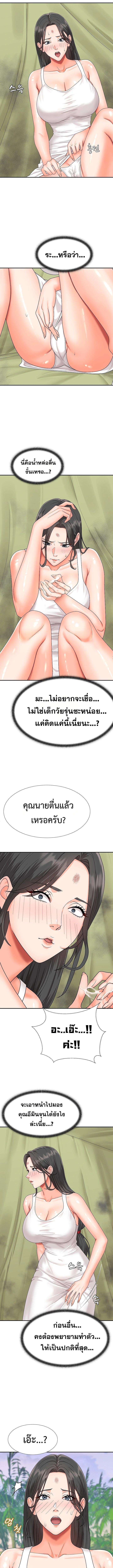 Doujin-Lc- อ่าน โดจิน มังฮวา เกาหลี ญี่ปุ่น จีน แปลไทย Master of the Island ตอนที่ 1 2 3 4 5 6 7 8 9 10 11 12 13 14 ฟรี ไม่มีโฆษณา อ่าน โดจิน Manhwa เกาหลี ญี่ปุ่น จีน เรามีครบ คัดมาให้เน้นๆ โดจิน 18+ รับประกันความฟินโดย  Doujin Lc