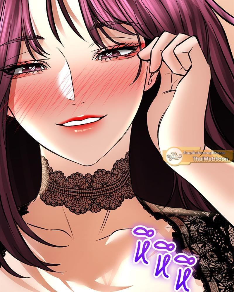 Doujin-Lc- อ่าน โดจิน มังฮวา เกาหลี ญี่ปุ่น จีน แปลไทย Herbal Love Story ตอนที่ 1 2 3 4 5 6 7 8 9 10 11 12 13 14 ฟรี ไม่มีโฆษณา อ่าน โดจิน Manhwa เกาหลี ญี่ปุ่น จีน เรามีครบ คัดมาให้เน้นๆ โดจิน 18+ รับประกันความฟินโดย  Doujin Lc
