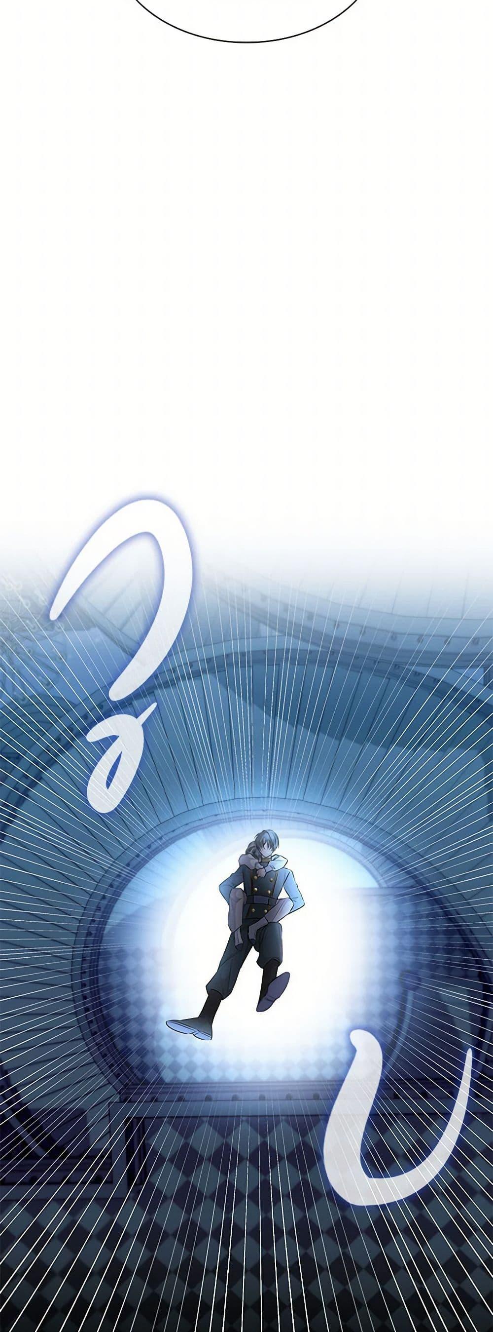 Manga-lc-com อ่านมังงะ อ่านการ์ตูน ออนไลน์ ฟรี Villains Behind the Curtains ตอนที่ 1 2 3 4 5 6 7 8 9 10 11 12 13 14 ฟรี ไม่มีโฆษณา Manga-lc - อ่าน มังงะ อ่าน การ์ตูน ออนไลน์ อ่านมังงะ ฟรี