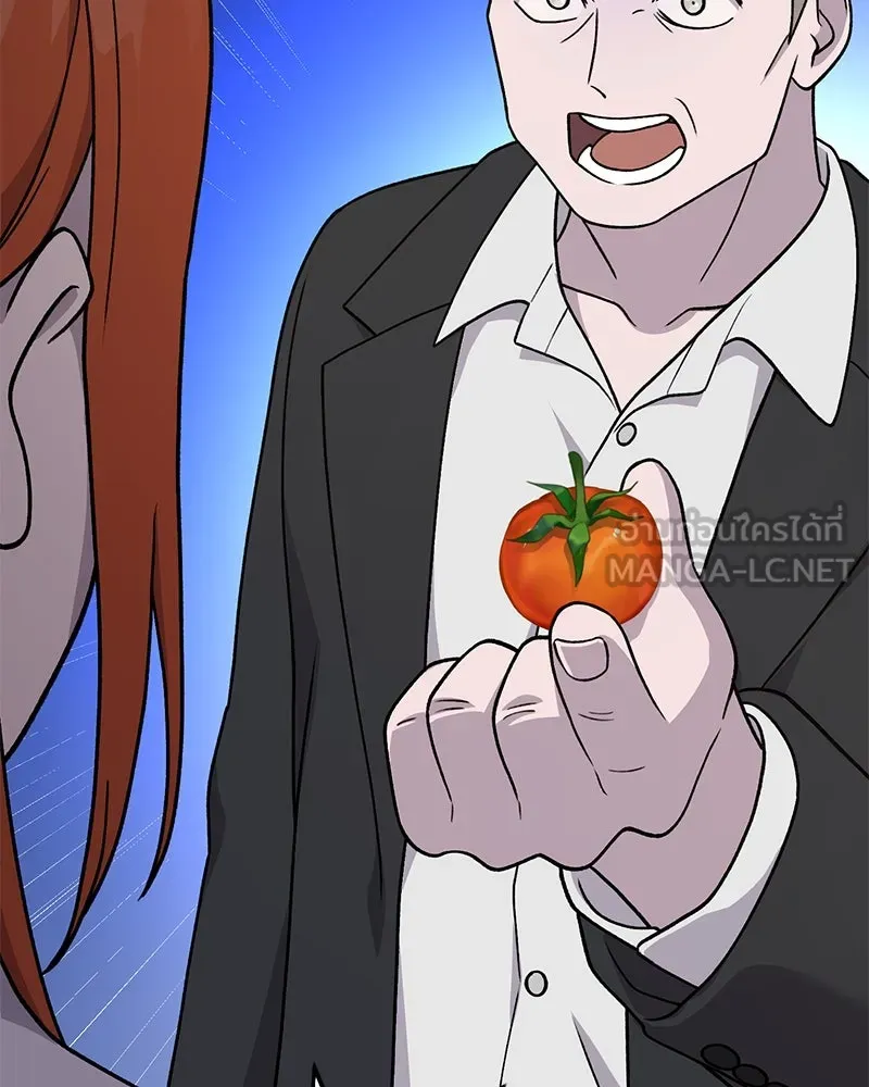 ปลูกผักพิชิตหอคอย ตอนที่ 38 รูปที่ 162