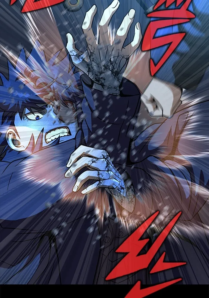 เพลเยอร์นักกินเหล็ก ตอนที่ 50 รูปที่ 175