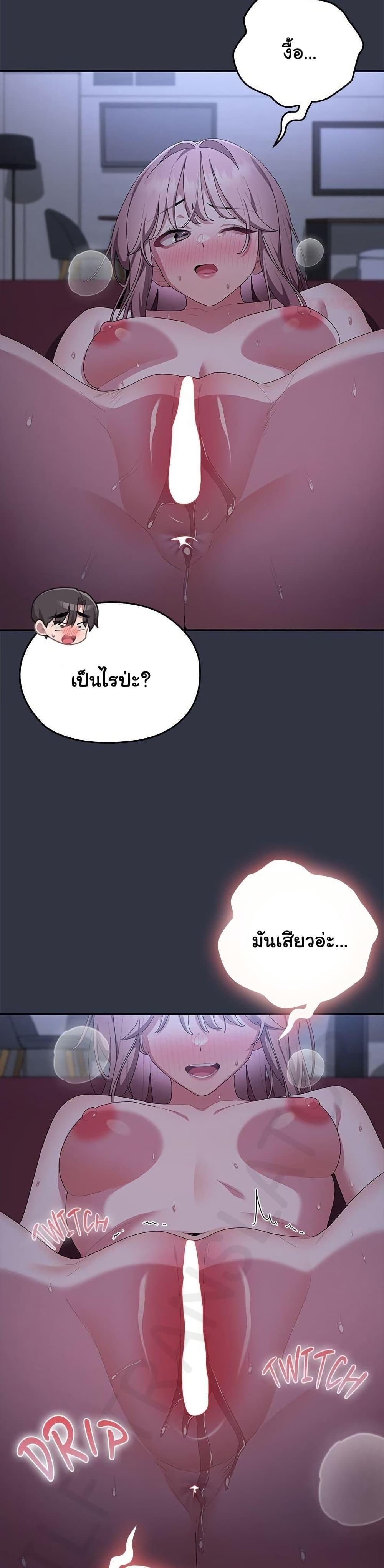Doujin-Lc- อ่าน โดจิน มังฮวา เกาหลี ญี่ปุ่น จีน แปลไทย Office Shitbag ตอนที่ 1 2 3 4 5 6 7 8 9 10 11 12 13 14 ฟรี ไม่มีโฆษณา อ่าน โดจิน Manhwa เกาหลี ญี่ปุ่น จีน เรามีครบ คัดมาให้เน้นๆ โดจิน 18+ รับประกันความฟินโดย  Doujin Lc
