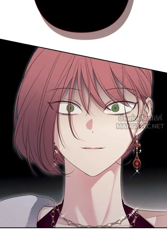 เลดี้มินต์ ตอนที่ 63 รูปที่ 81