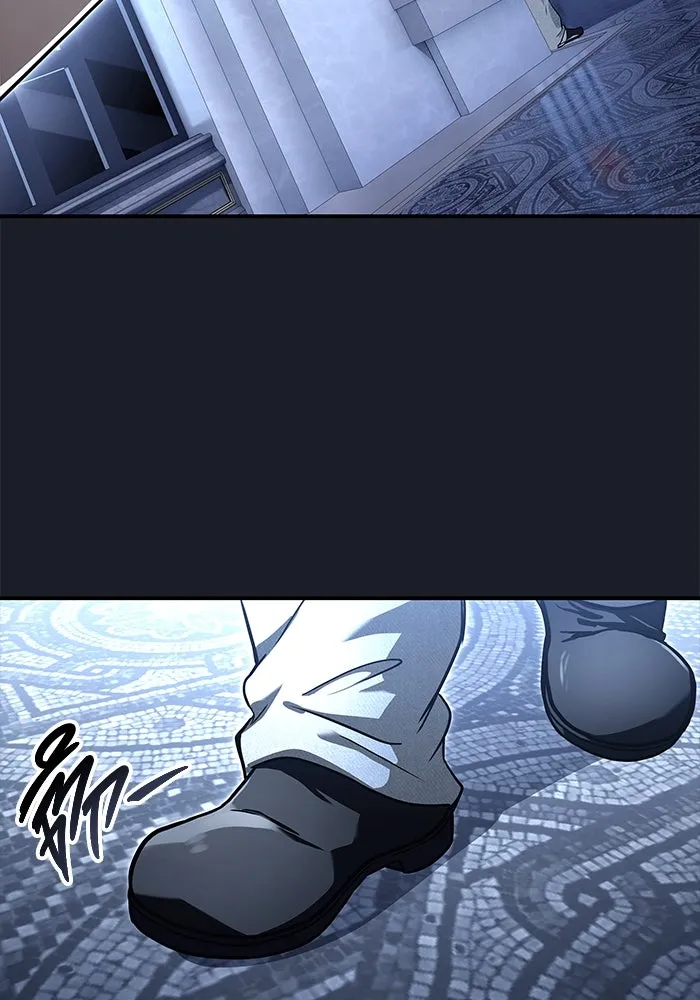 อูเร็ค มาซิโน่ ตอนที่ 8 วิญญาณ รูปที่ 34