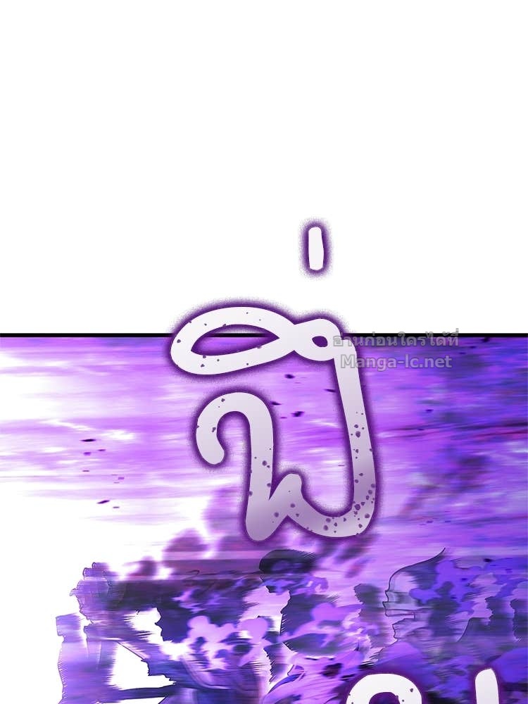 Doujin-Lc- อ่าน โดจิน มังฮวา เกาหลี ญี่ปุ่น จีน แปลไทย หยุดนะจอมมาร ฮีโร่ล้อมไว้หมดแล้ว ตอนที่ 1 2 3 4 5 6 7 8 9 10 11 12 13 14 ฟรี ไม่มีโฆษณา อ่าน โดจิน Manhwa เกาหลี ญี่ปุ่น จีน เรามีครบ คัดมาให้เน้นๆ โดจิน 18+ รับประกันความฟินโดย Doujin Lc